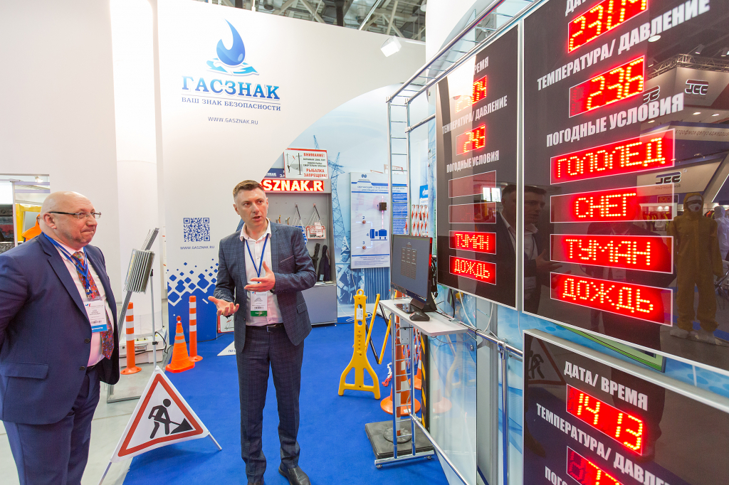 Выставка SAPE 2019 390d5e79b02e5138e3388430253b8798.jpg