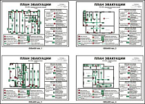 План эвакуации (600х400; Пластик ПВХ 2 мм, с фотолюминисцентной пленкой ГОСТ 12.2.143-2009; )